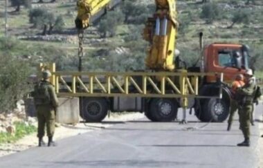 Nazi army Closes Jenin-Nablus Road Until Further Notice