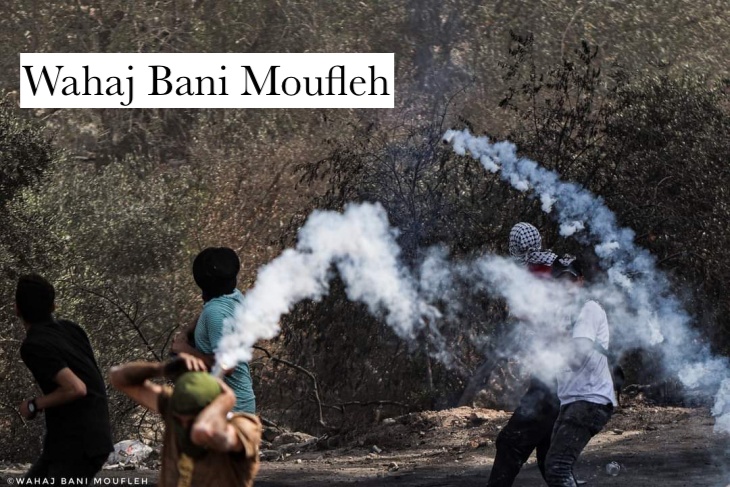 Nablus: Nazi Forces Attack Palestinian Protestors Injure Dozens