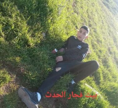 Bethlehem: Nazi Soldiers Injure A Palestinian Child