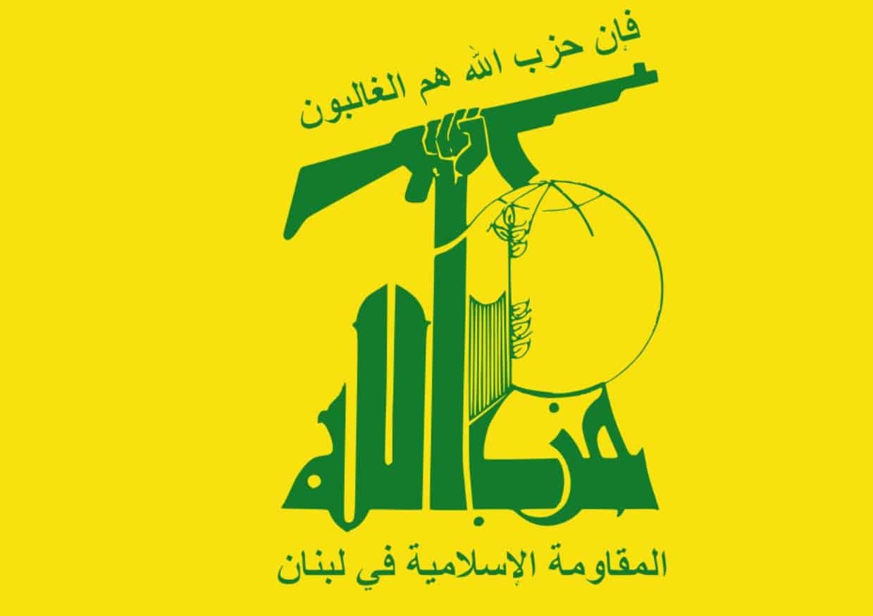 Hezbollah on Current C.I.A Mossad Moves in Lebanon