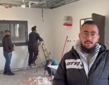 Jerusalem: Palestinian Family Forced To Demolish Its Home