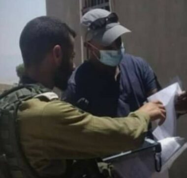 Nazi army To Demolish A Palestinian Home In Jabal al-Mokabber