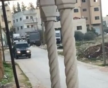 West Bank: Nazi Soldiers Abduct Six Palestinians