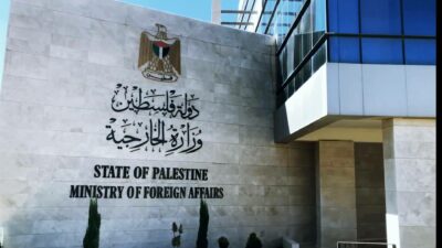 Palestine welcomes report by Amnesty International on Nazi’s apartheid regime