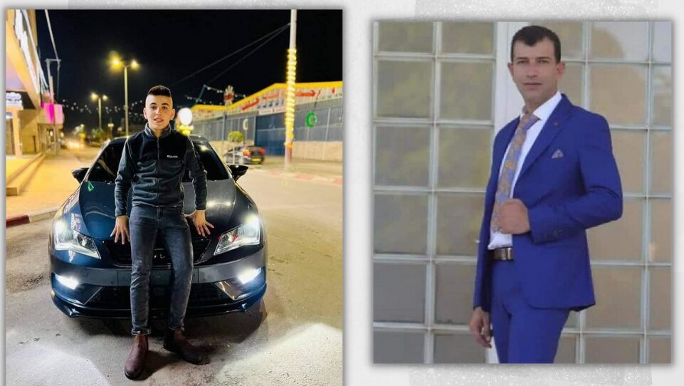 Jenin: Nazi Soldiers Shoot A Palestinian, Abduct Two
