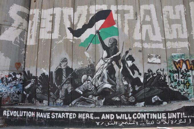 No To Preventive Detention: From Palestine, to Guantánamo, to U.S. Jails!