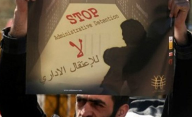 Palestinian administrative detainees continue boycott of Nazi military courts for 65th day