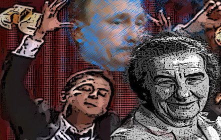 Misconceptions: From Egypt’s Ashraf Marwan to Ukraine’s Zelensky and Russia’s Putin