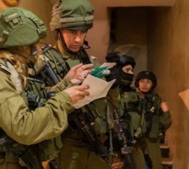 West Bank: Nazi Soldiers Abduct 39 Palestinians