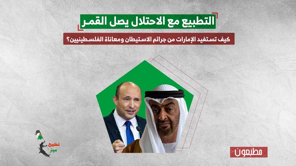 أحد عشر عاما من المذبحة والموقع أدناه يسميها “ثورة سورية”!