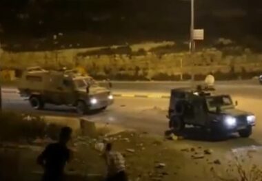 Ramallah: Nazi Forces Abduct Six Siblings, Young Man