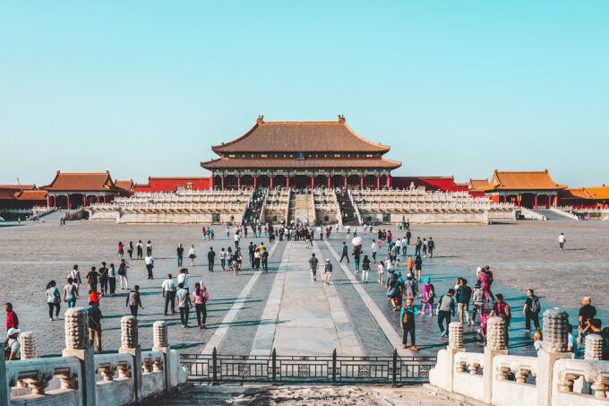 China Through German Eyes