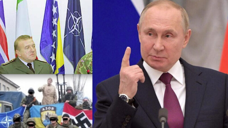 PSC: LIBRAL ZIONIST