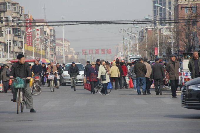 How Countries Prepare for Population Growth and Decline