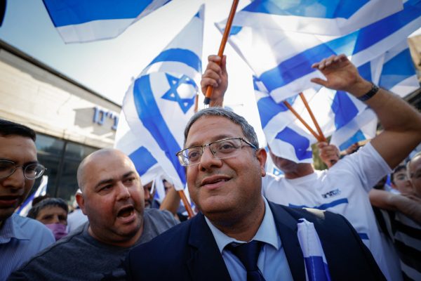 The Damage ”Israel” Does