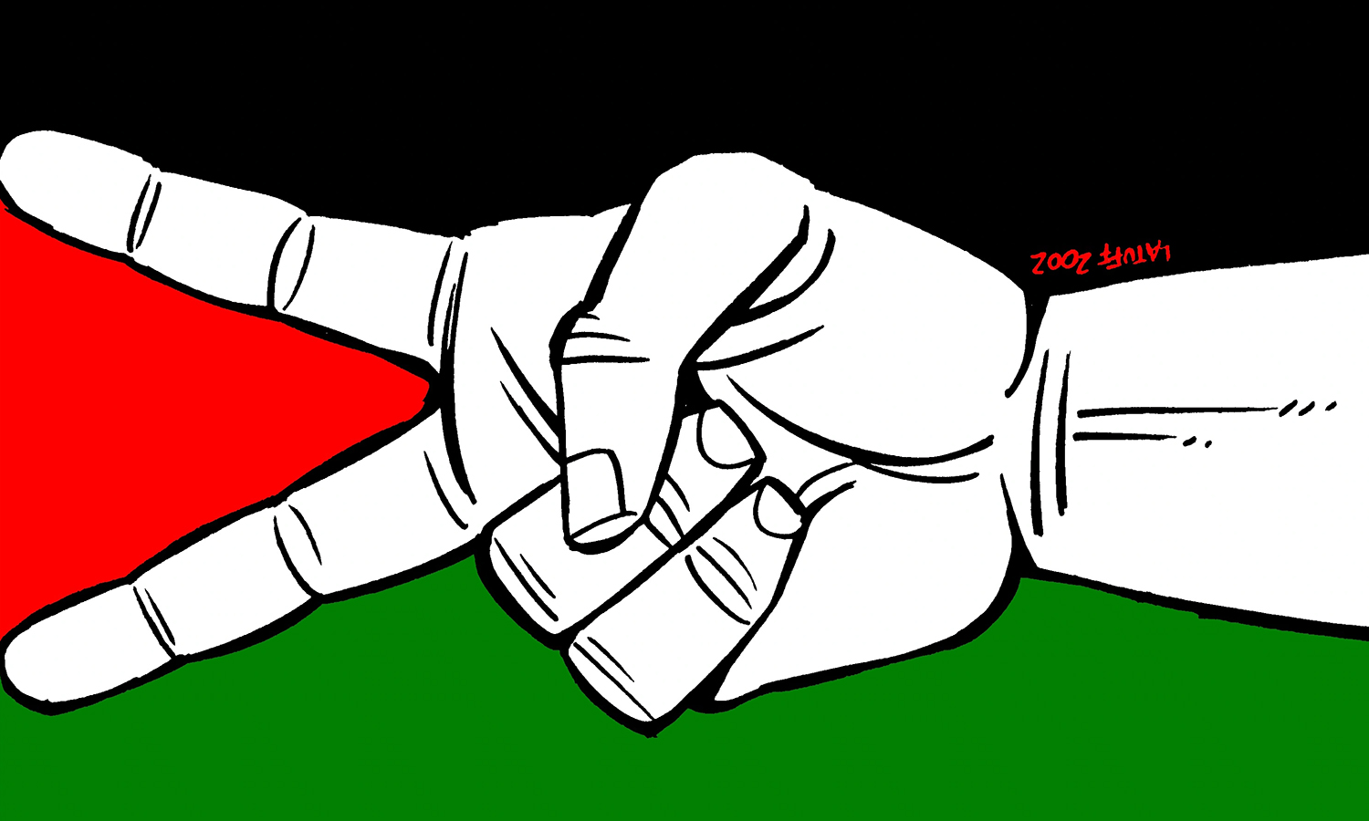 Victory to the Palestinian people in their just war for liberation!