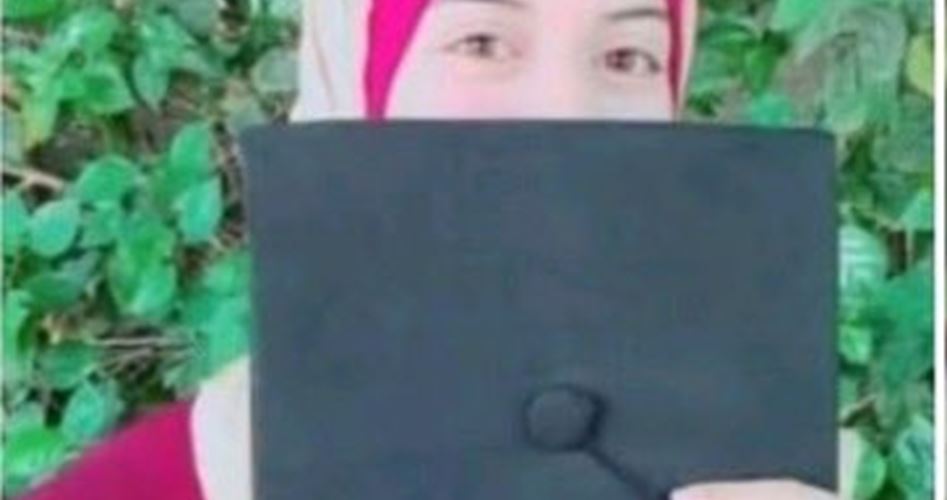 Dreaming of being the voice of Gaza, Marah Dhair was silenced in Nazi air raid