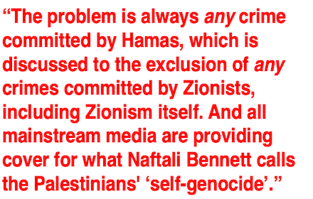 But do you condemn Hamas?