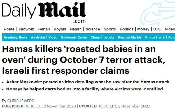 War Crimes and Atrocity-Hoaxes in the ‘Israel’/Gaza Conflict
