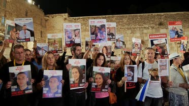 Pregnant woman abducted by Hamas in Gaza gives birth in captivity