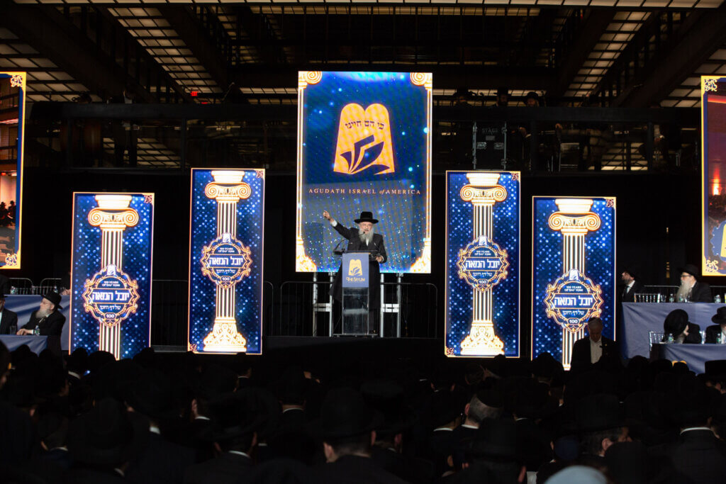 Gaza and the end of Orthodox Judaism