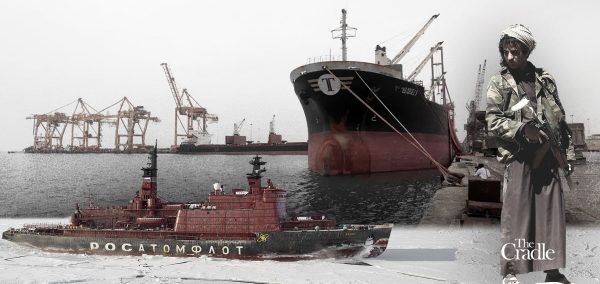How Yemen Changed Everything