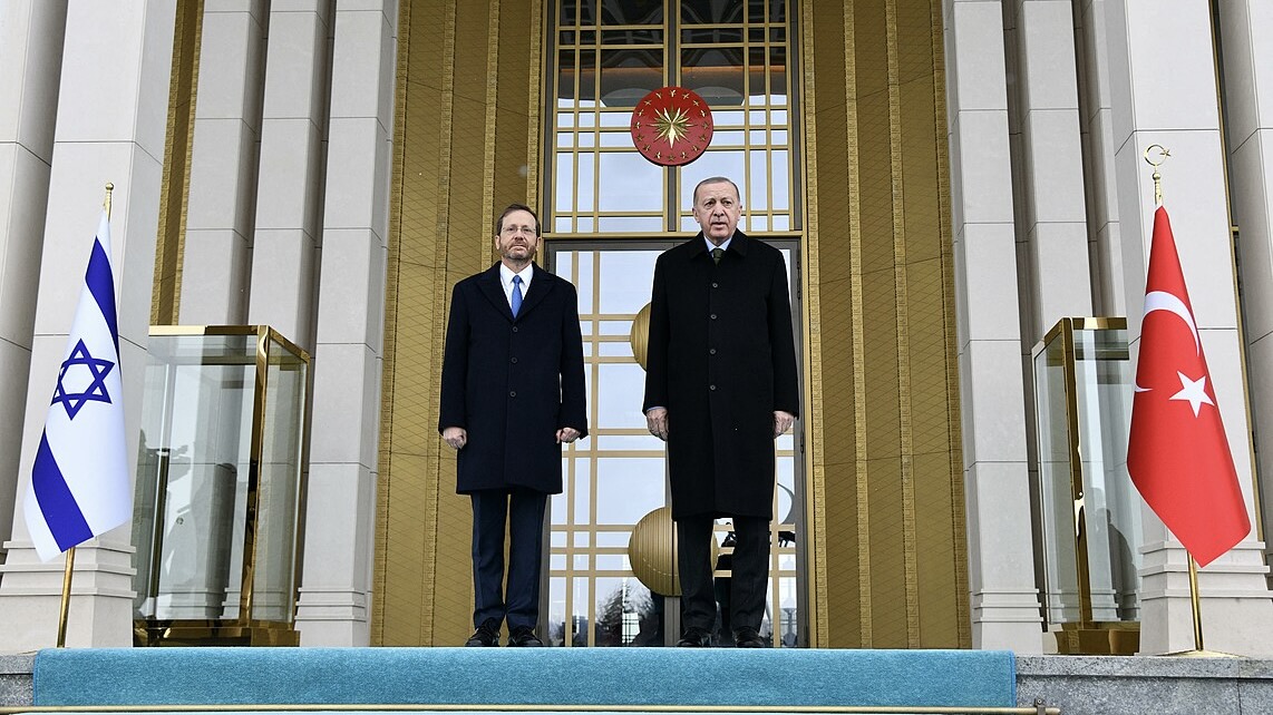 Türkiye imposes trade restrictions with ‘Israel’