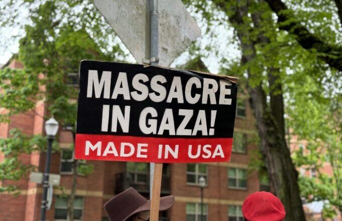The Gaza Genocide: Who’s Complicit?