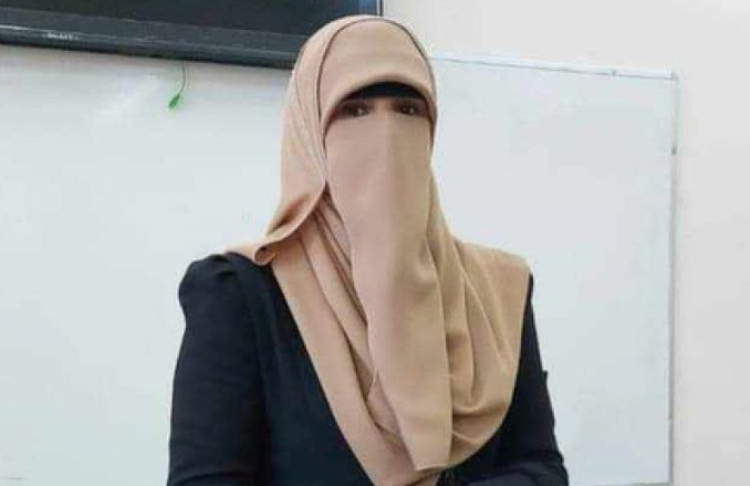 Gaza: Palestinian Journalist Wafa Aludaini Killed