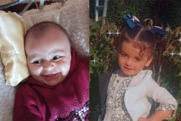 Gaza Holocaust: Searching for missing children
