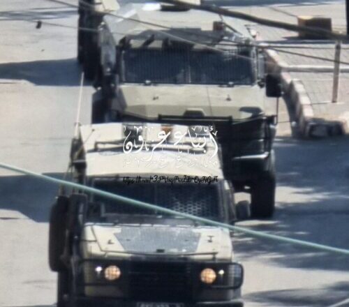Qalqilia: Nazi Forces Shoot a Doctor, Abduct a Woman