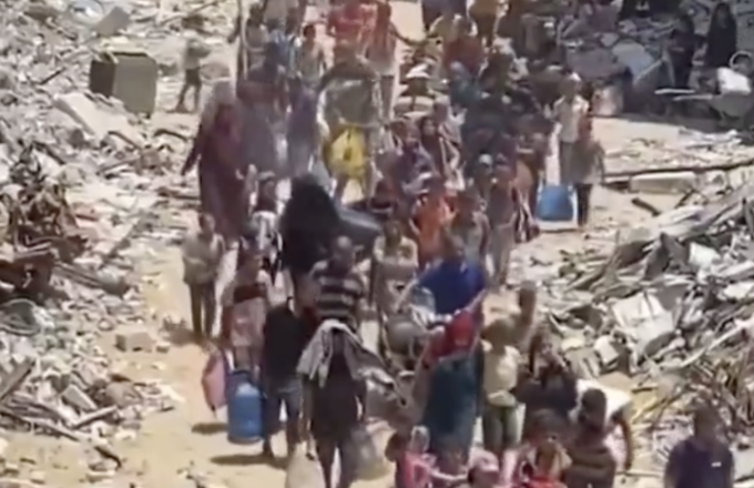 Gaza: Harvester of Eyes