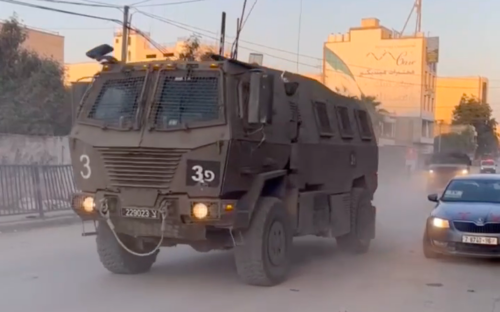 Jenin: Nazi Forces Bomb a Home, Destroy Infrastructure