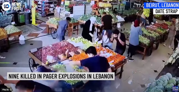 Gestapo Mossad’s Exploding Pager Attacks and 9/11