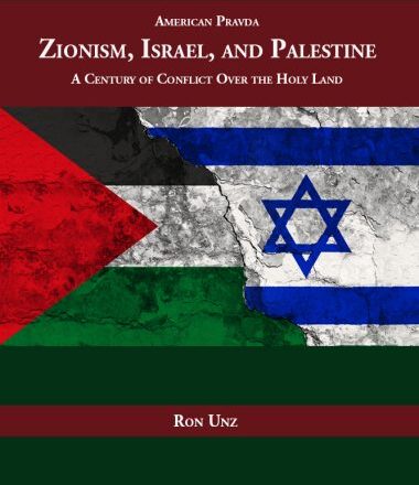 Zionism, Israel, and Palestine