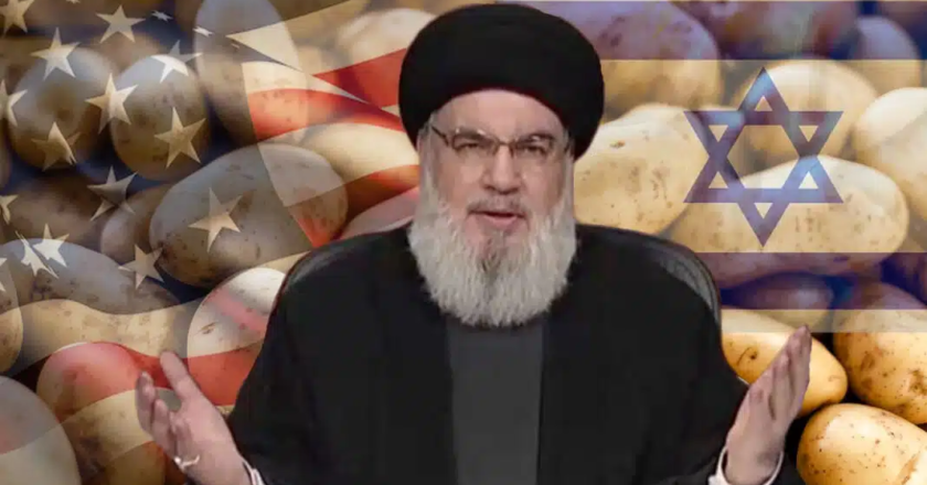 Sayyed Hassan Nasrallah: ‘Israel’ Terrorist Attacks Against Lebanon