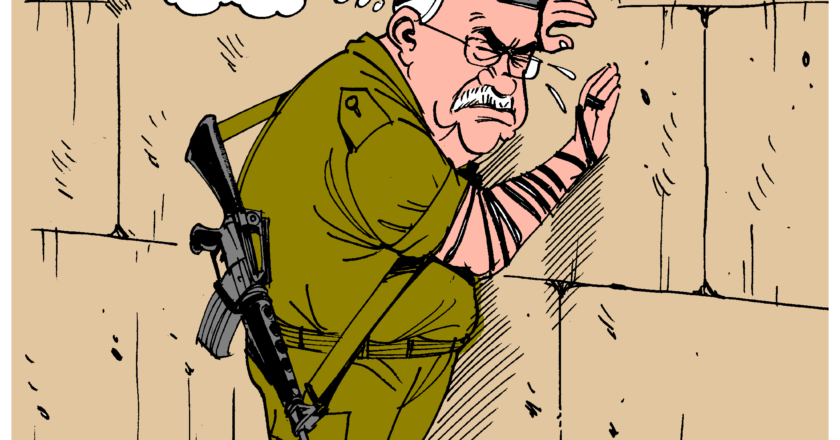 Zionist Puppet Ab-A$$