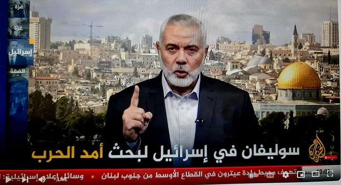 What Hamas said: “Any bets on arrangements in Gaza without Hamas and the resistance factions are illusions and mirages”