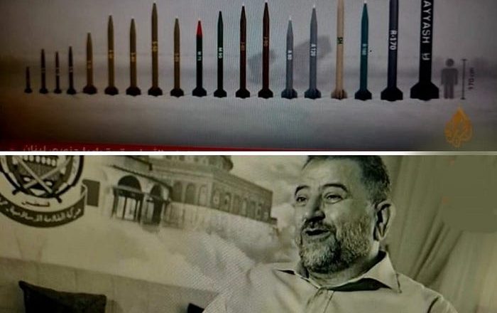 What will the rocket named after Saleh al-Arouri look like?