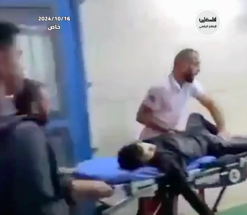 Salfit: Forces Shoot a Child