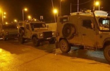 Nazi Troops Invade West Bank; Abduct Palestinians