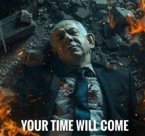 The End of Judaism