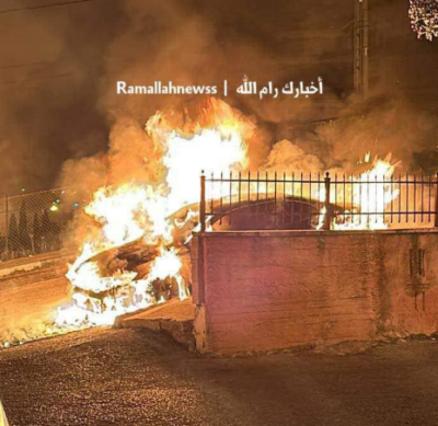 Ramallah: Nazi Jewish Colonizers Burn 21 Cars