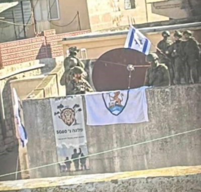 Nablus: Nazi Soldiers Injure Three Palestinians, Occupy Homes