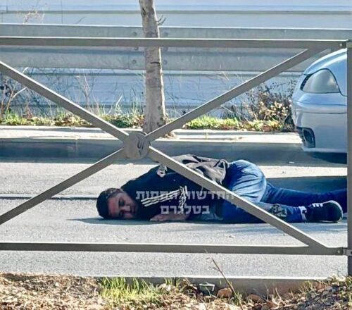 Jerusalem: Nazi Forces Shoot Four Palestinians