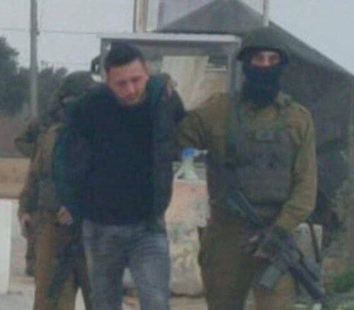 Nablus: Nazi Army Shoots and Abducts a Palestinian, Special Forces Kidnap Others, in