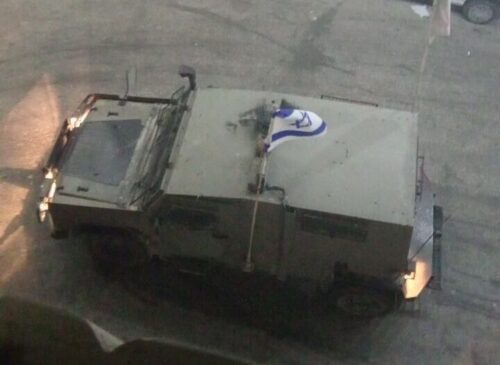 Nablus: Including Two Children, Nazi Army Shoots Three Palestinians