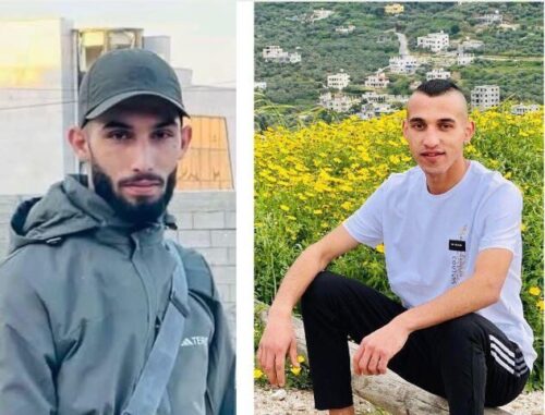 Tulkarem: Nazi Army Assassinate Two Palestinians, Injure Six