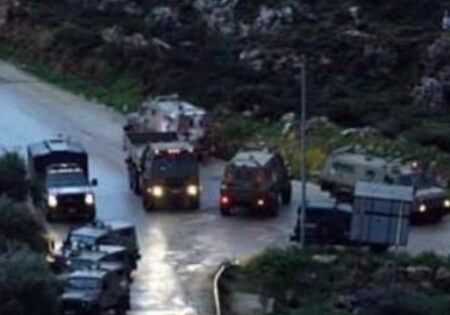 West Bank: Nazi Army Abducts Twenty-Two Palestinians