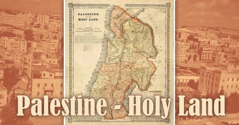 God gave the Holy Land to the Palestinians